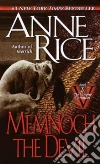 Rice Anne