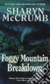 McCrumb Sharyn