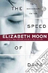 Moon Elizabeth