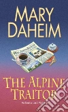 Daheim Mary