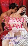 Sloane Stefanie