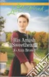 Brown Jo Ann