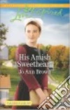 Brown Jo Ann