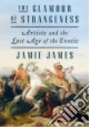 James Jamie