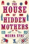Syal Meera