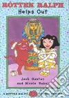 Gantos Jack, Rubel Nicole (ILT), Rubel Nicole