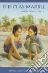 Ho Minfong