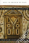 Heschel Abraham Joshua