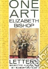 Bishop Elizabeth, Giroux Robert (EDT)