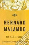 Malamud Bernard