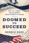 Ross Dennis