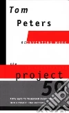 Peters Tom