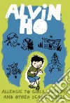 Look Lenore, Pham Leuyen (ILT)