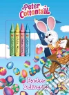 Golden Books Publishing Company (COR)