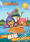 Golden Books Publishing Company (COR)