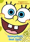 Golden Books Publishing Company
