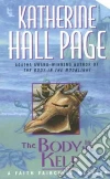Page Katherine Hall