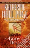 Page Katherine Hall