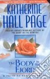 Page Katherine Hall