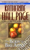 Page Katherine Hall