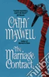 Maxwell Cathy