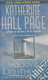 Page Katherine Hall