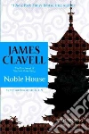Clavell James