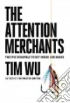 Wu Tim
