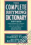 Wood Clement, Wood Clement (EDT), Bogus Ronald J.