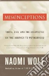Wolf Naomi