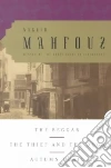 Mahfouz Naguib