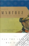 Mahfouz Naguib, Hashem Malak (TRN)
