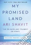 Shavit Ari