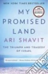 Shavit Ari