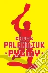 Palahniuk Chuck