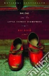 Sijie Dai, Rilke Ina (TRN)
