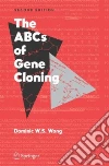 Wong Dominic W. S.