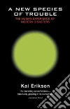 Erikson Kai