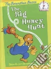 Berenstain Stan, Berenstain Jan