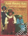 Howard Elizabeth Fitzgerald, Ransome James E. (ILT)