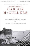 McCullers Carson
