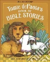 dePaola Tomie