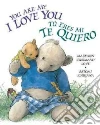 Love Maryann Cusimano, Ichikawa Satomi (ILT)
