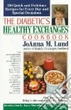 Lund JoAnna M.