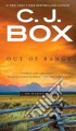 Box C. J.