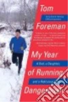 Foreman Tom