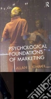 Kimmel Allan J.