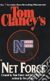 Clancy Tom, Pieczenik Steve R.