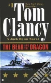 Clancy Tom