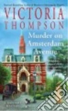 Thompson Victoria